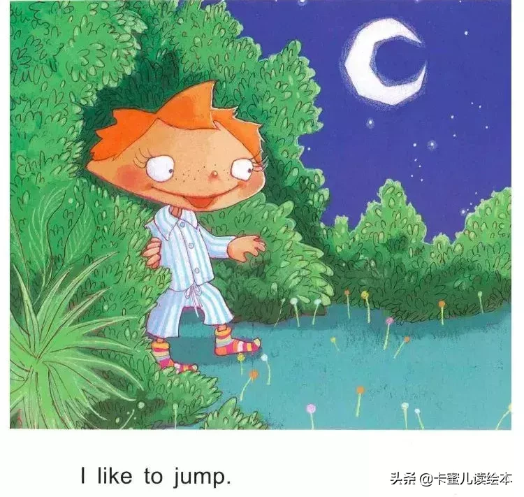 英文有声绘本《The Cow Jumped Over the Moon》奶牛跳过月亮