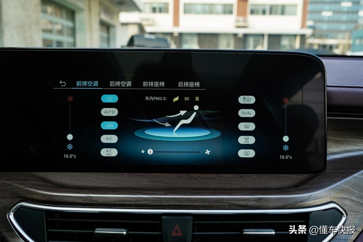 20万左右落地的2.0T中大型SUV，解析福特领裕铂领型