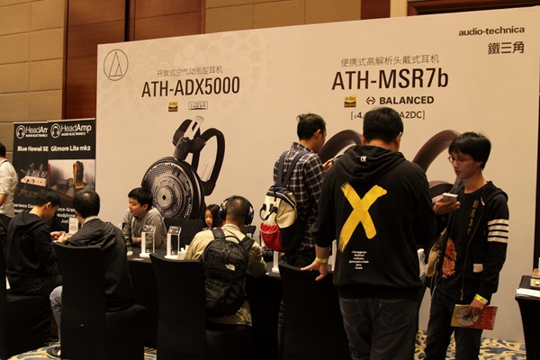 拉出去引进来，构建大平台：2018Canjam上海耳机展