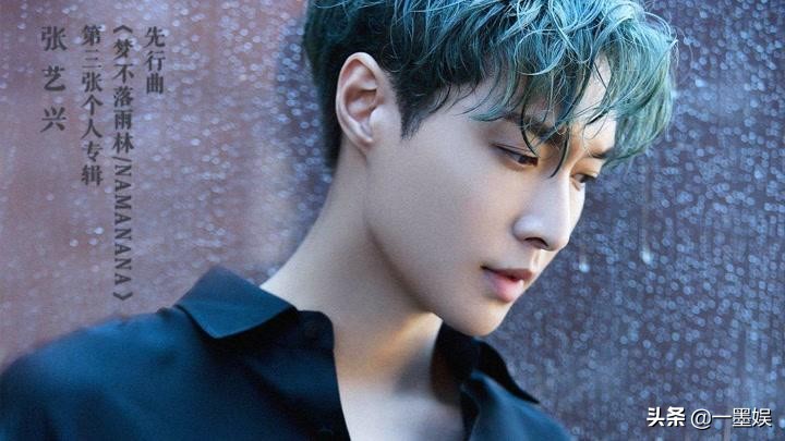 选择对的综艺，对一个年轻艺人的发展是有多重要？