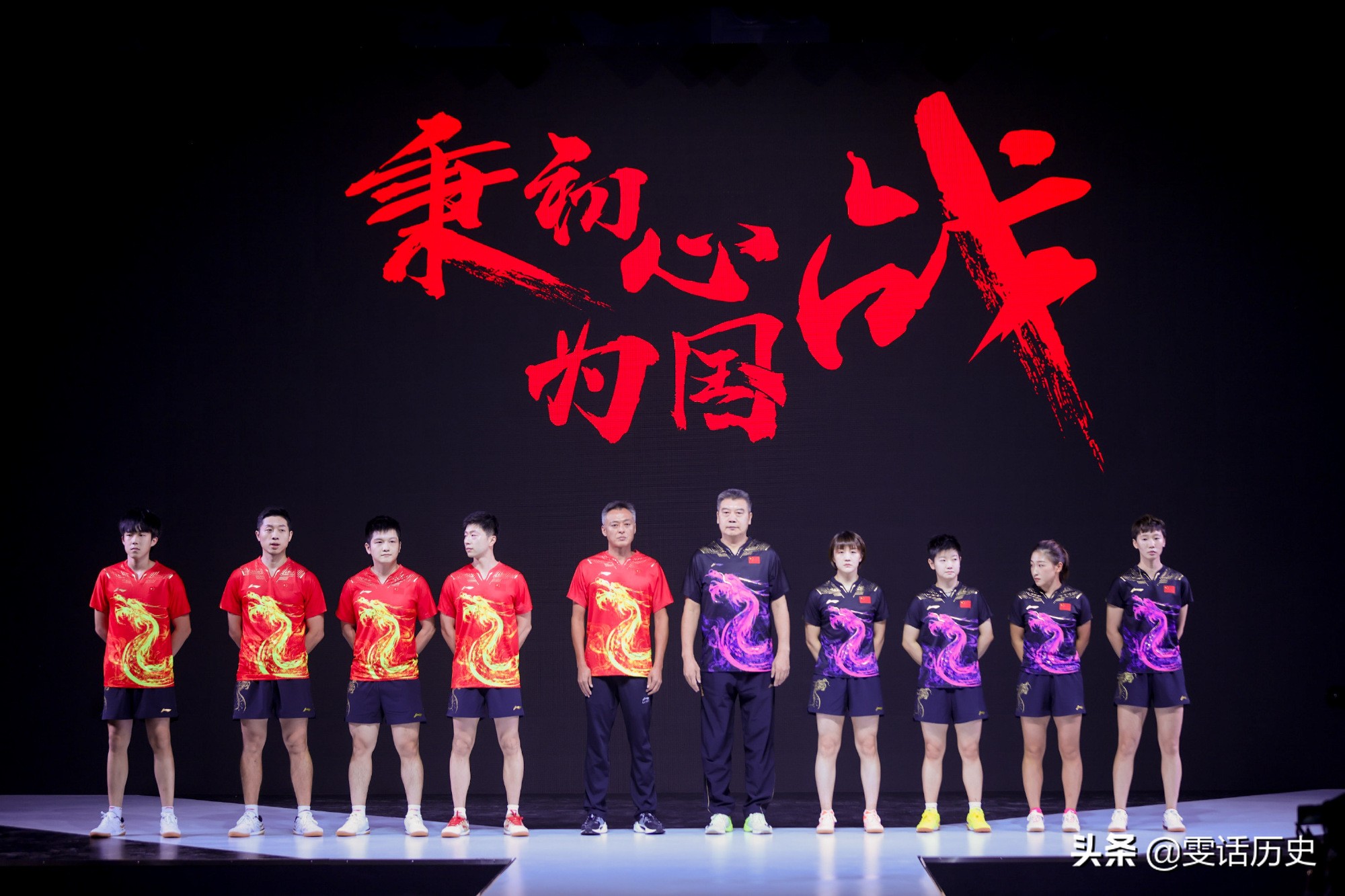 东京奥运会有乒乓球男子双打吗(国际乒坛|日媒认为:他们才是东京奥运男双的组合)