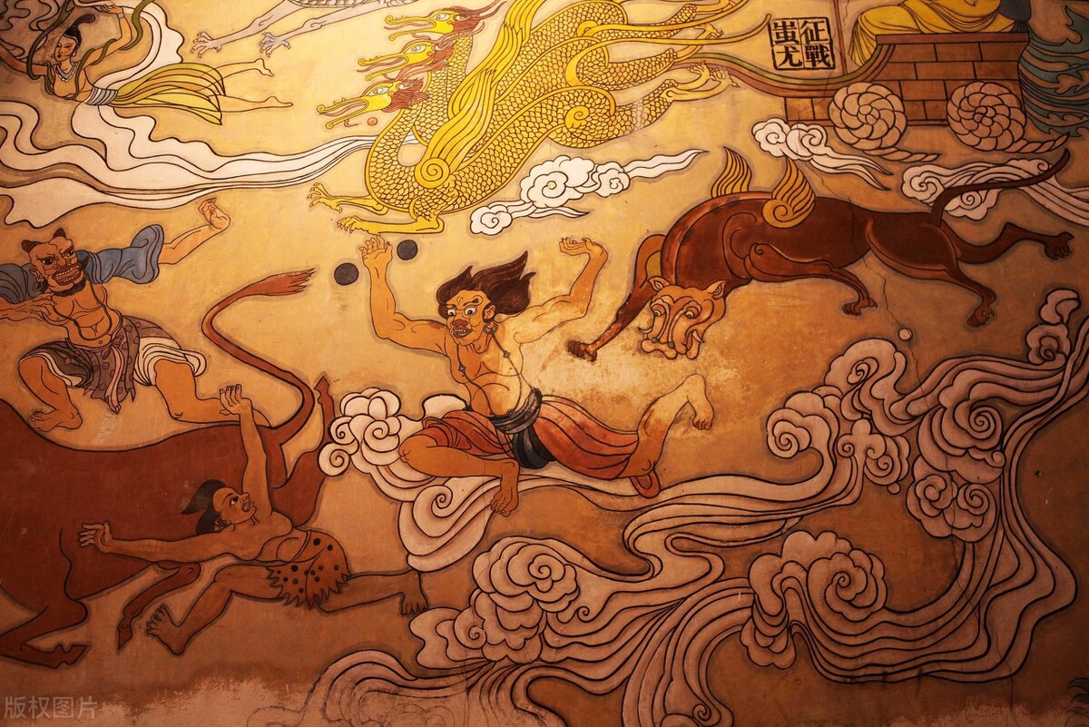 炎黄二帝逐鹿中原记载最精彩的故事:炎黄大战蚩尤