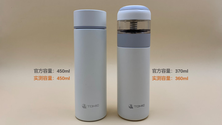 盖得排行：几款百元保温杯对比测评，这款性价比最高