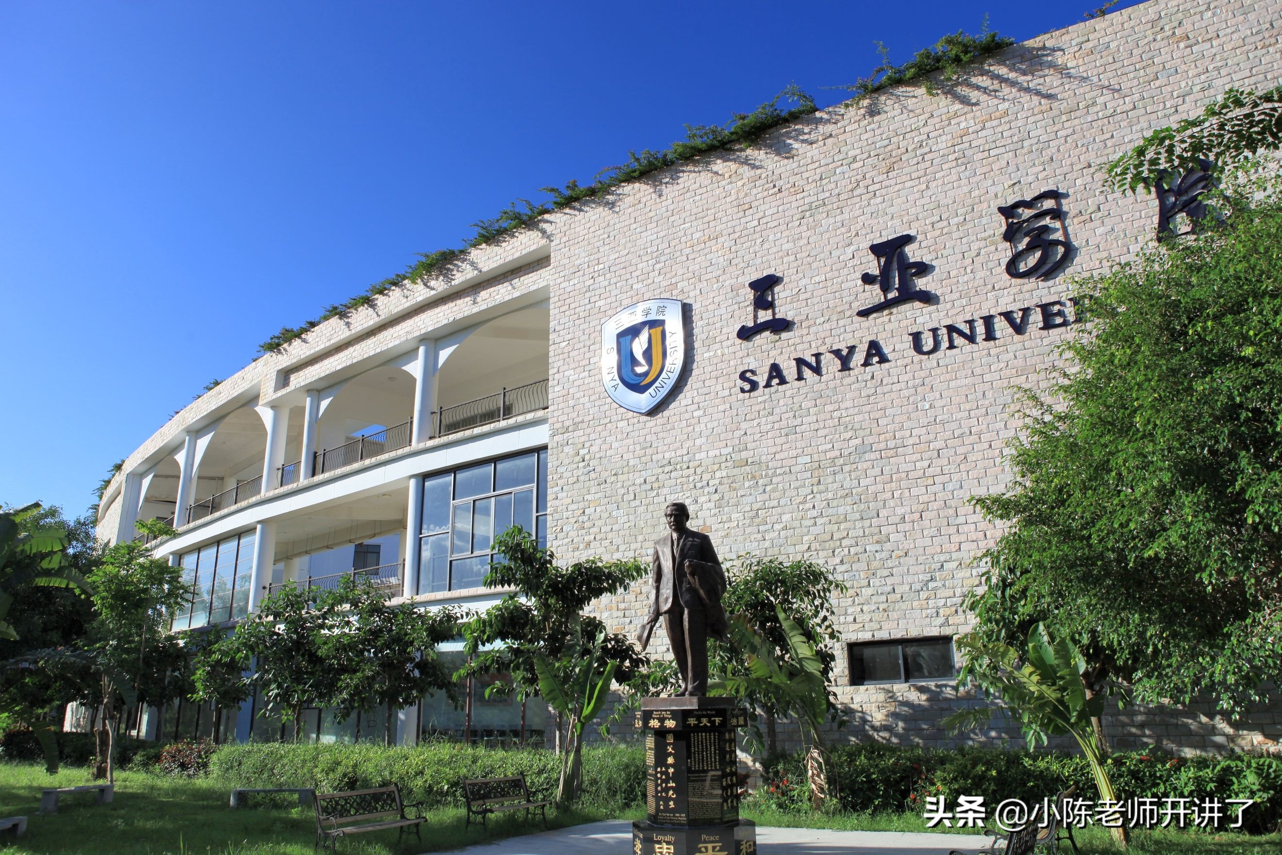 征集志愿：高考分数低，公办二本上不了，这几所大学了解一下