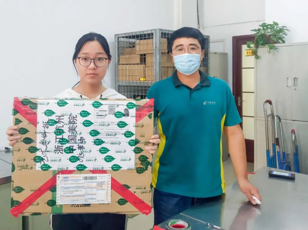 网络远程艺考，邮政收寄考卷！