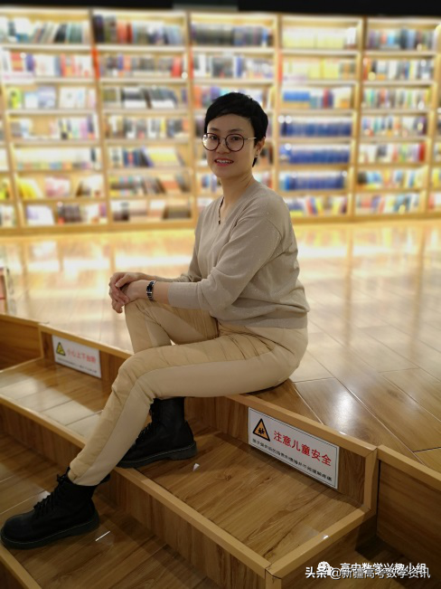 新疆高中数学秋季线上教学授课名师介绍