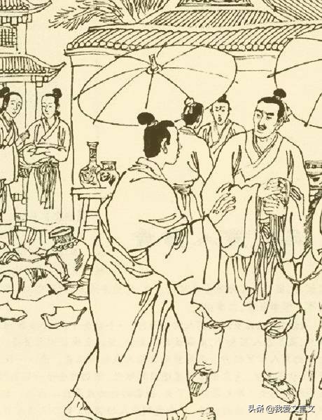 经典文言文赏析 | 雇请瓦师