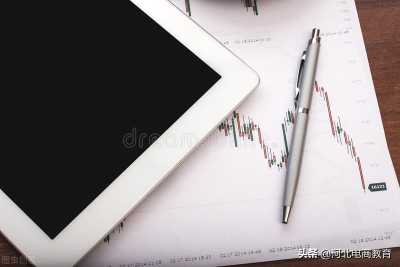 2021河北政法职业学院商务数据分析与应用专业招生简介