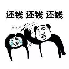 别人欠钱不还怎么办,别人欠钱不还怎么办可以报警吗