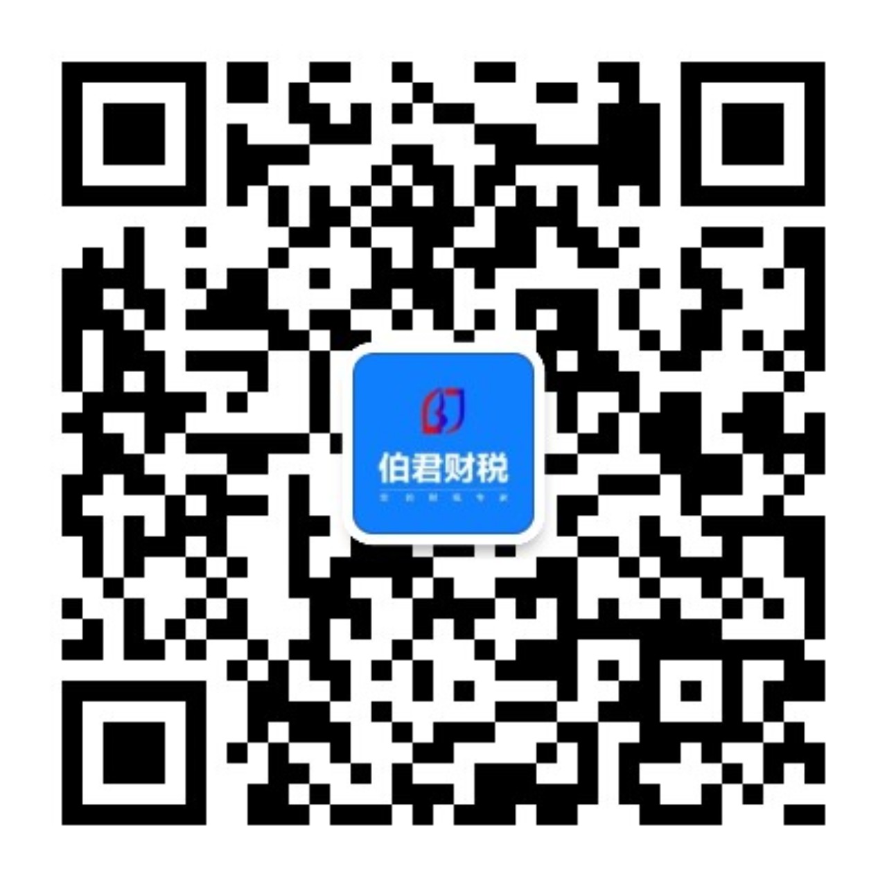 公司备用金管理制度,公司备用金管理制度及规范