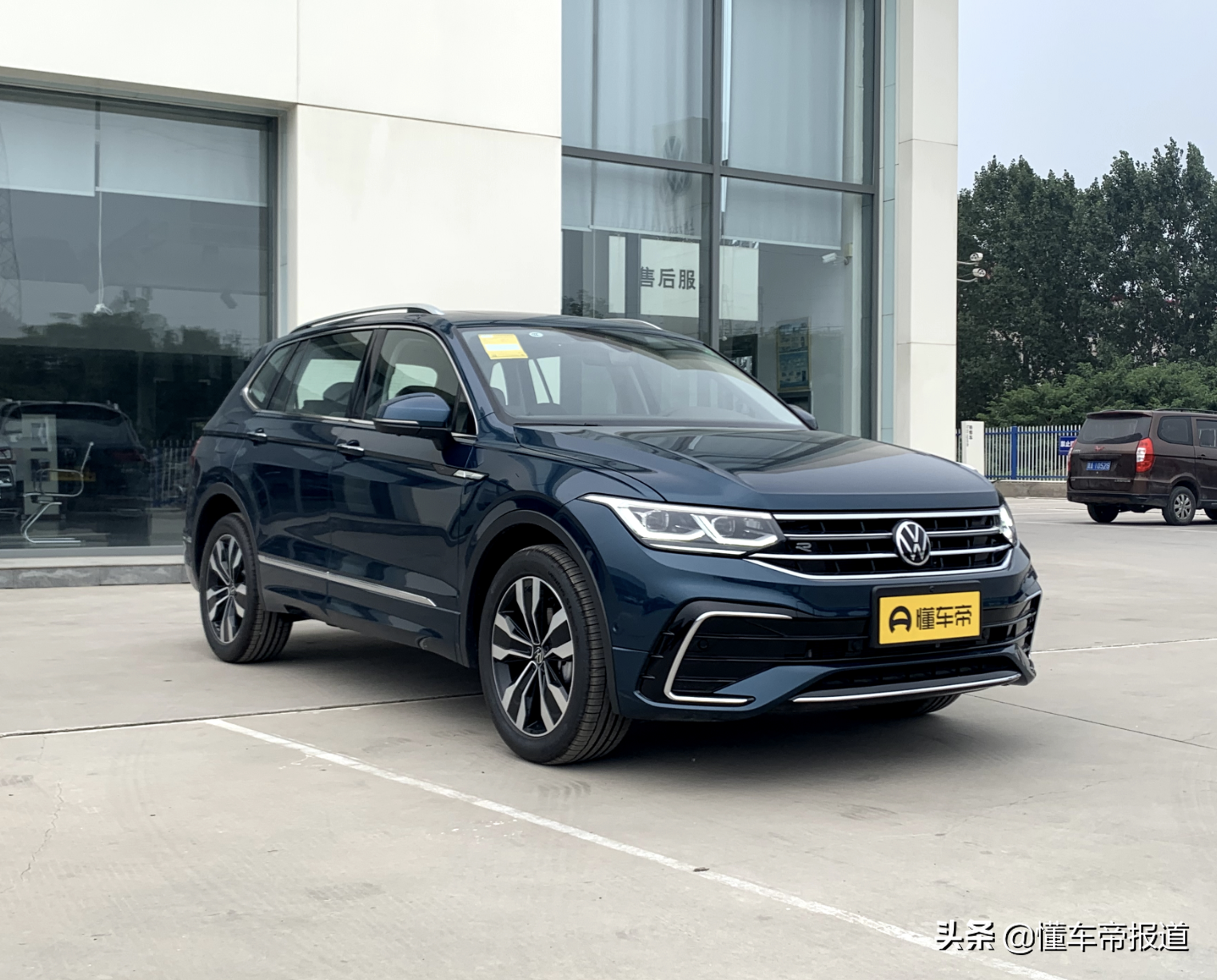 探馆 | 上汽大众新款途观L实车曝光，造型更运动，7月17日正式亮相