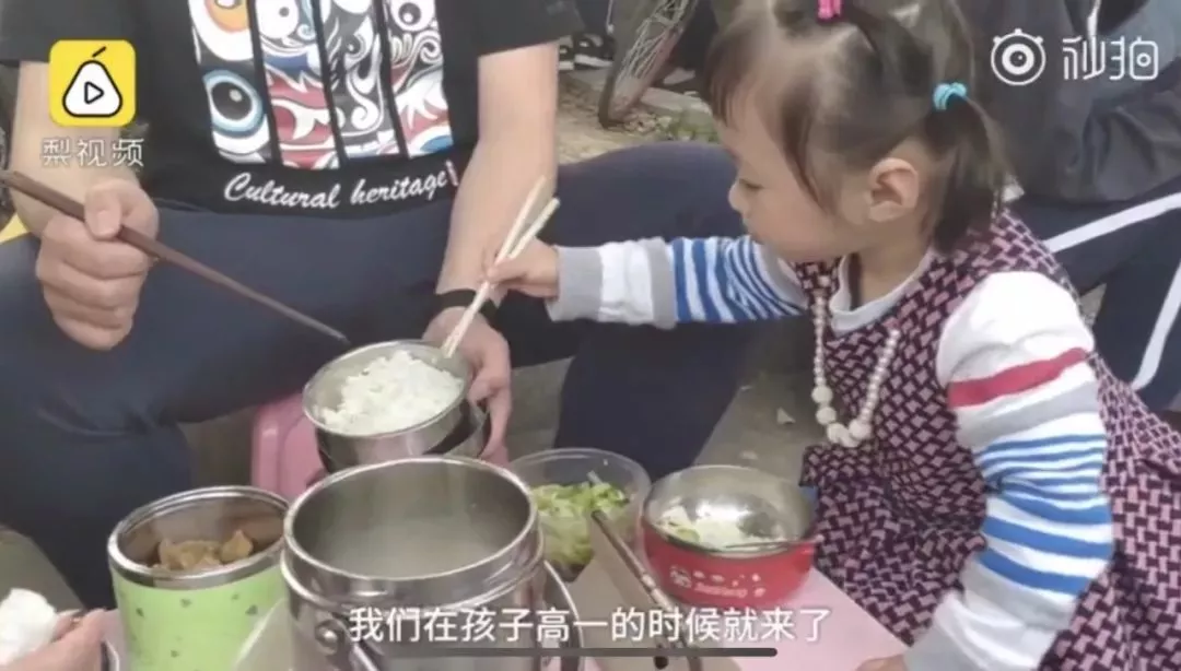 毛坦厂中学高考放榜！改变命运的梦想，都有挡不住的光芒