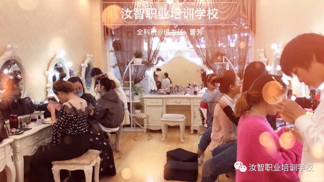 涨价通知！汝智学校化妆全科班学费年后涨至5980！年前仅需4980！
