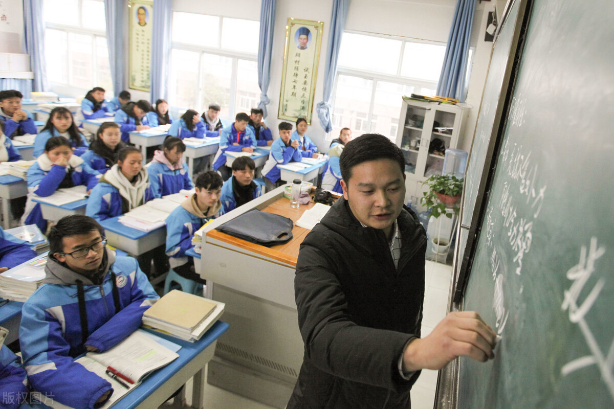 师范学校排名（全国）