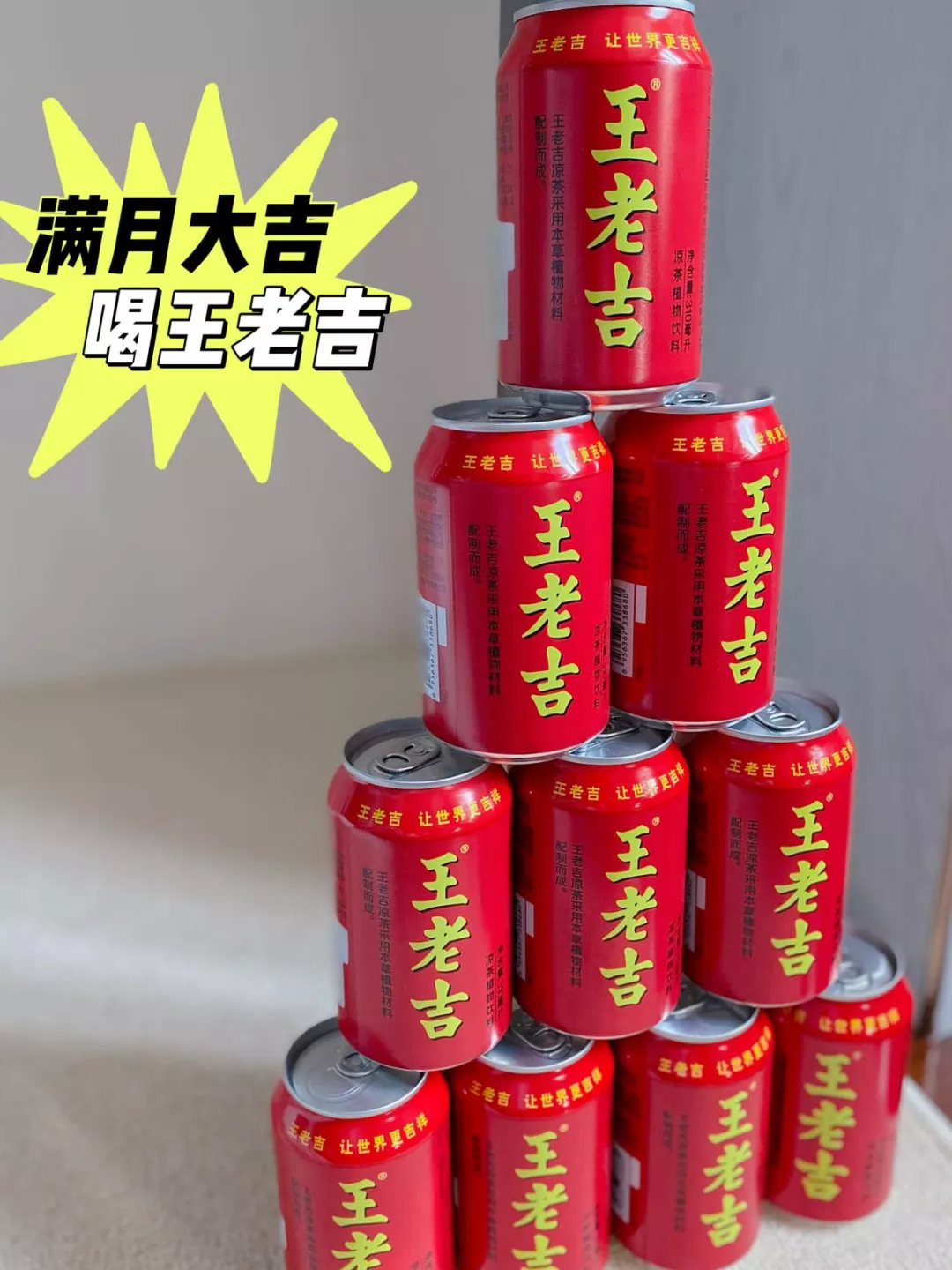 %title插图%num