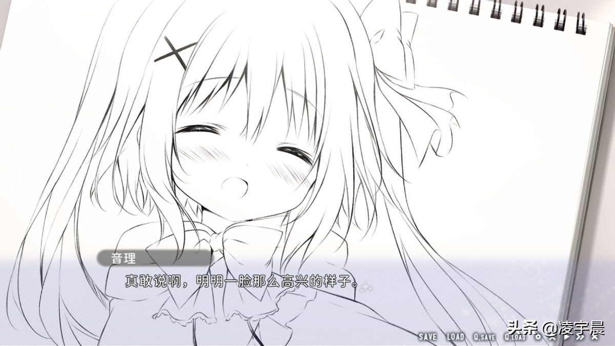 《星空列车与白的旅行》评测：以剧本为核心，体验让人难忘
