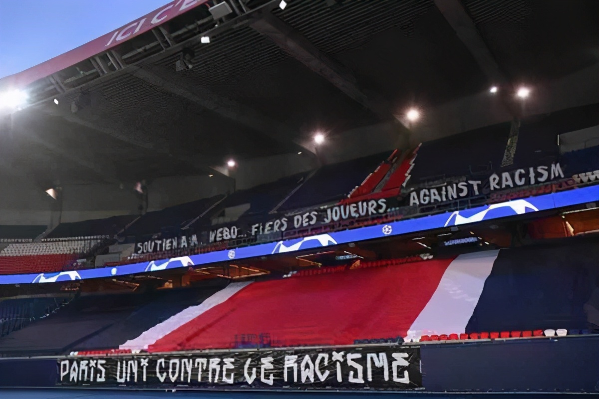 欧冠时间为什么那么久（一场欧冠小组赛为何持续近24小时？他们以足球的名义，向种族歧视说不）