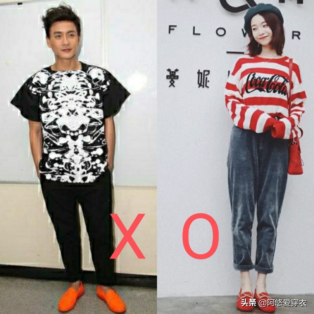 小白鞋過時了，今年最火的是“豆豆鞋”，時尚百搭，小個子也適合