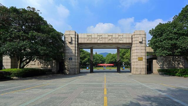 工商管理实力强的24所大学：人大第一梯队，东北财大也上榜