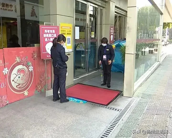 扬州最新通行政策出炉，高速卡口全部拆除！汽车站恢复运营