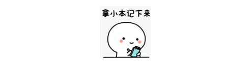 只需3步，让数据对比更有说服力，同事羡慕、领导夸奖