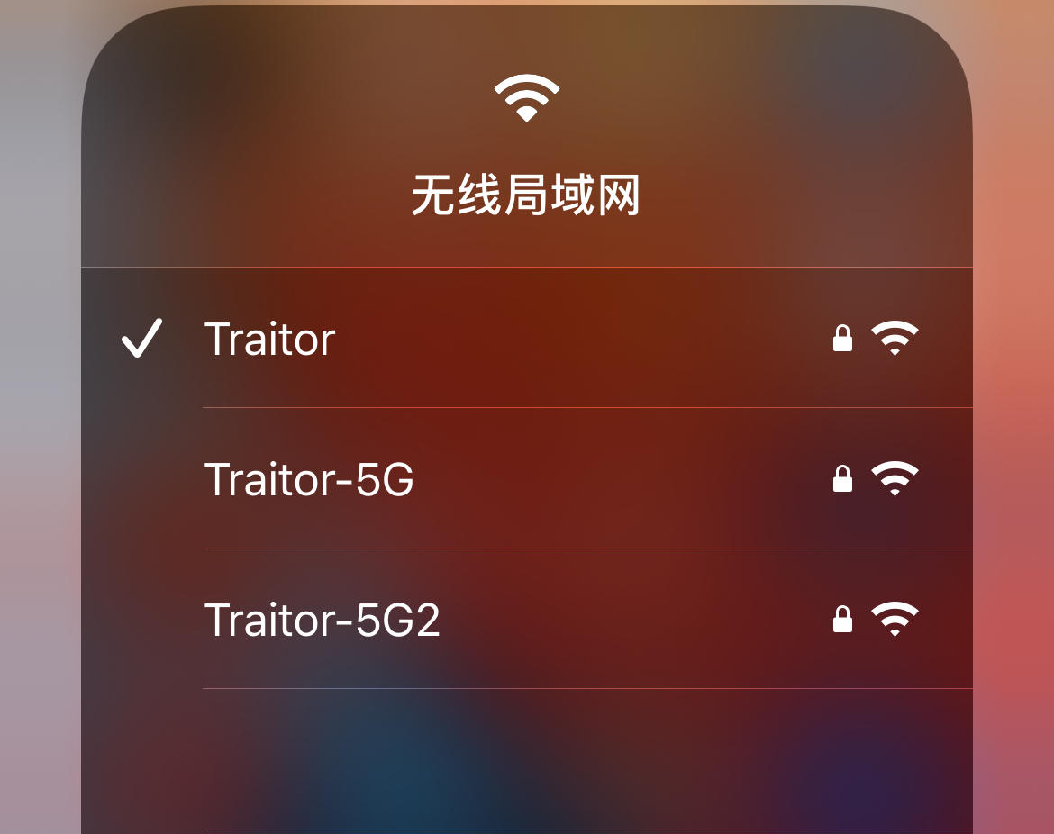 游戏延时怎么解决(三频双5G，我终于解决游戏延迟问题)