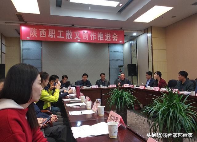 陈仓文苑春风来 ——2018宝鸡文坛扫描