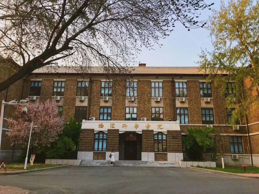 走出“两弹一星”元勋，培养多位两院院士，这所顶尖985让杨振宁“引为骄傲”！