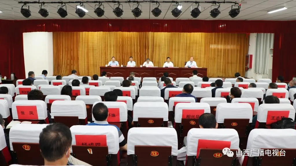 @太原人!山西多所高校领导调整