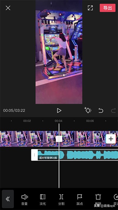 剪映怎么剪辑视频不要的部分剪映剪掉不要的部分技巧