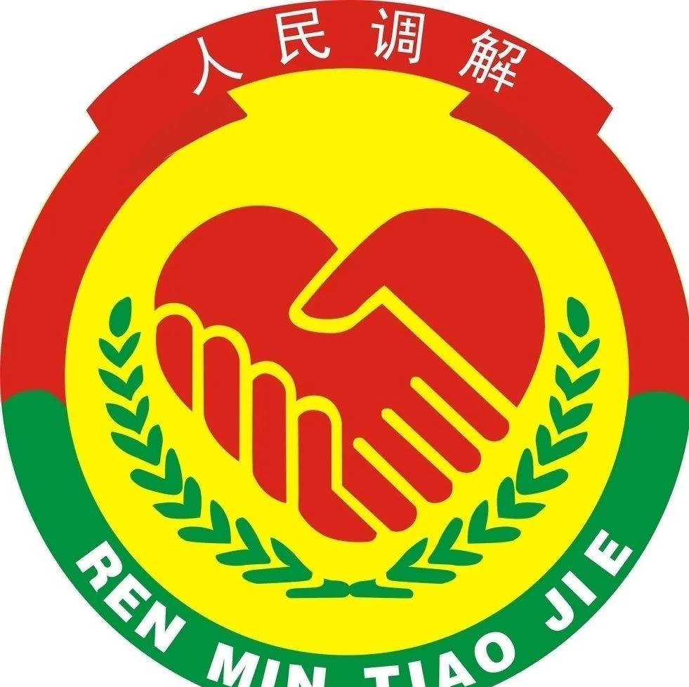 江西金牌调解 江西金牌调解公众号-徐拾记官网