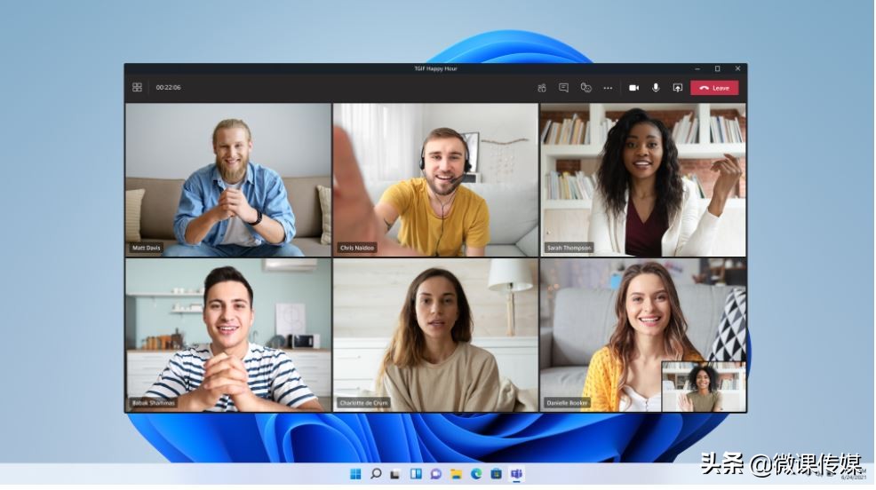 最新的Windows 11版本内置Teams程序，聊天不用其它软件了