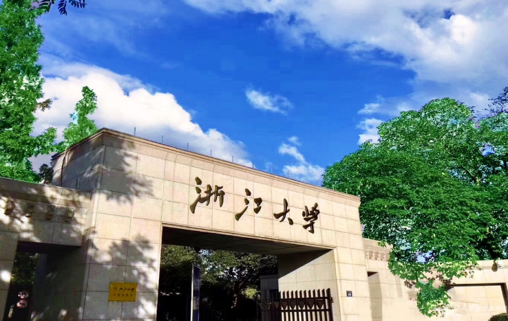 中国百强高校重新洗牌，中科大勇夺第三名，南京大学表现亮眼