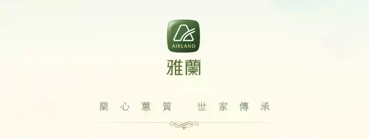 慕思、晚安、顾家、喜临门等,“泛家居圈”2018床垫十大品牌评选