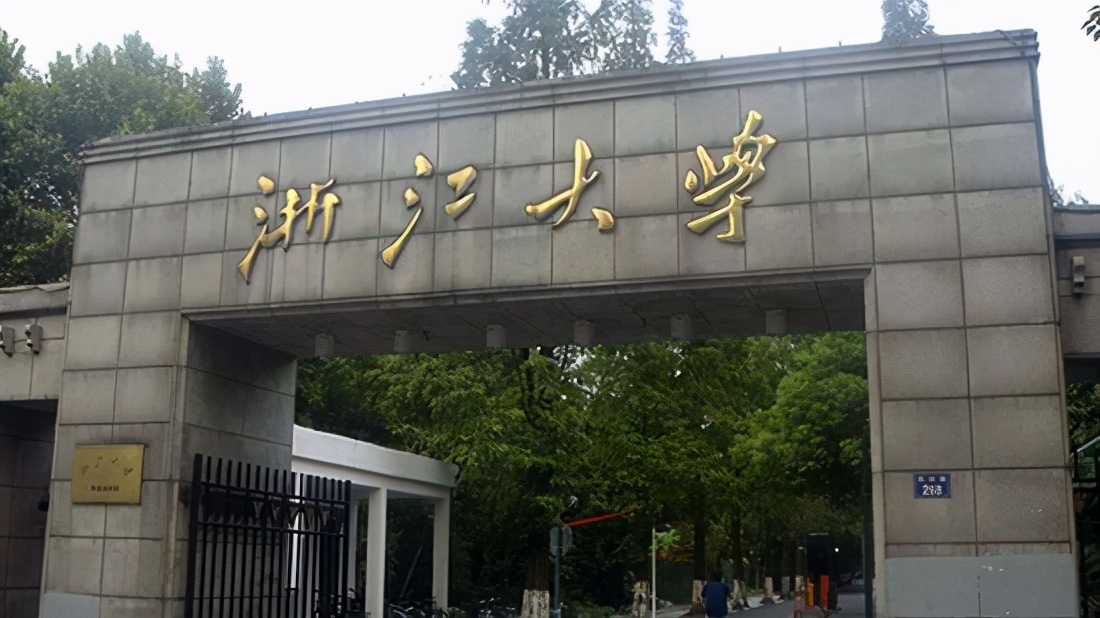 宋永华：山区的学者，中国第一位英国院士，他将出任澳门大学校长