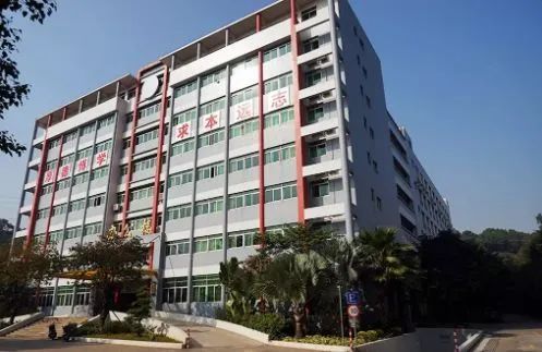 高职高考必看｜全面了解广东江门中医药职业学院