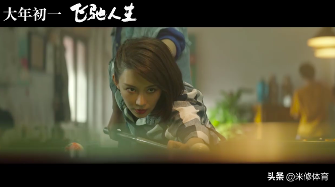 潘晓婷的微博帖子（潘晓婷37岁仍美若天仙，《飞驰人生》里惊艳，她还演过两部电影）