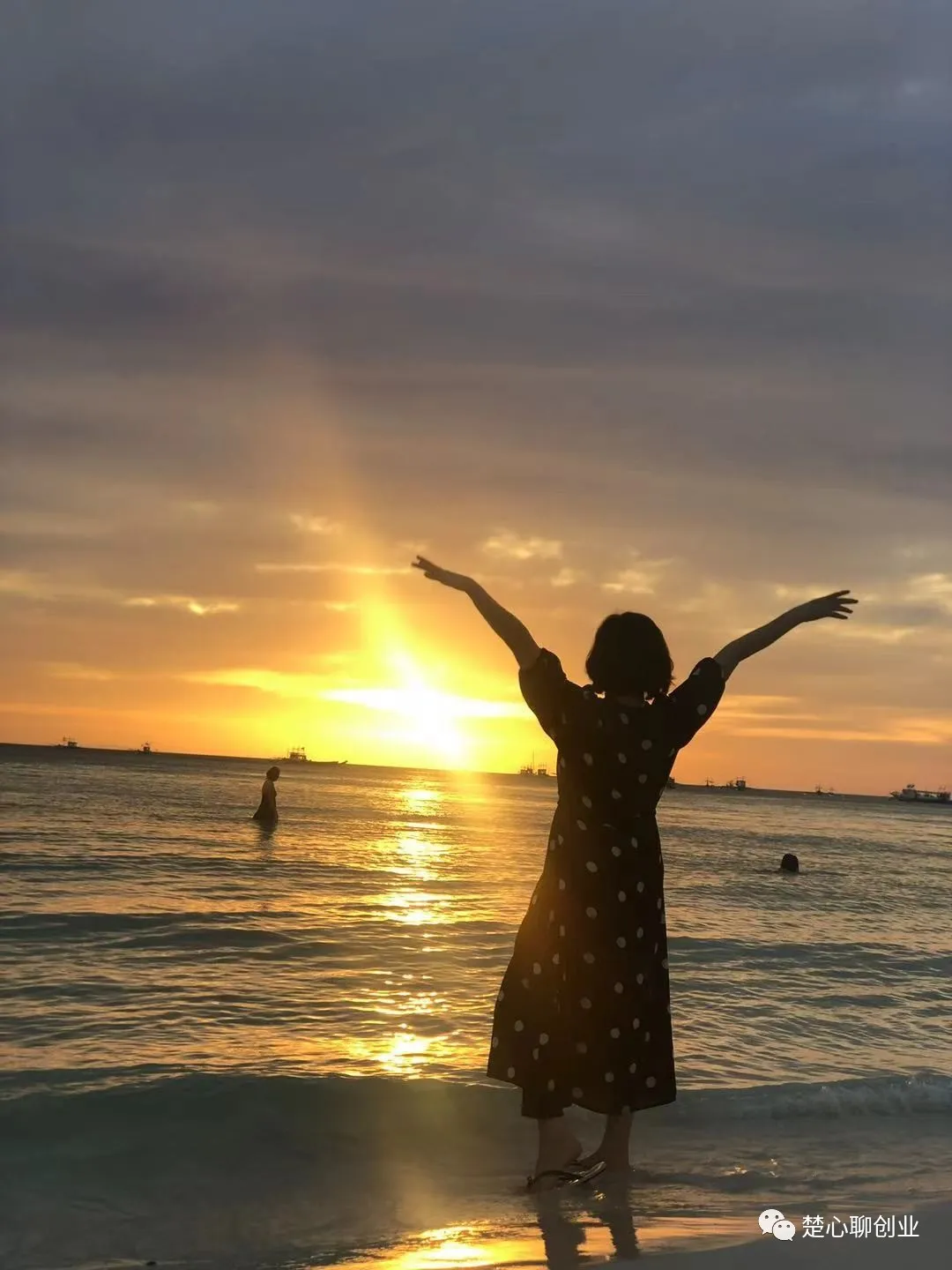 楚心：从一无所有到变现千万，一个80后创业女孩的15年战神故事.