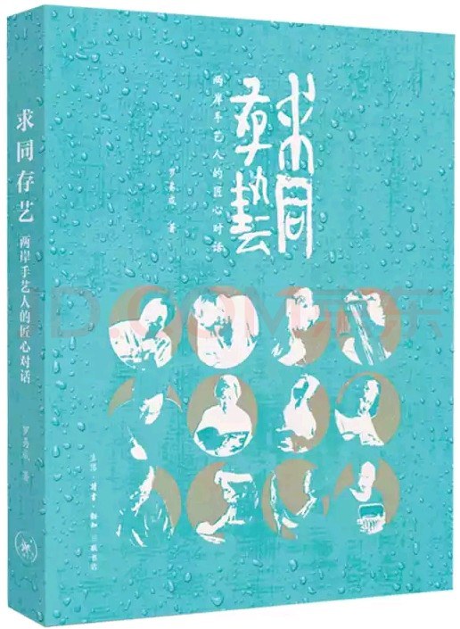 32本中国广告人著作合集，快来向大佬们取真经