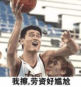 nba打球前为什么都热身(NBA潜规则：赛前一定要用除臭剂 球员不用的话？众矢之的)