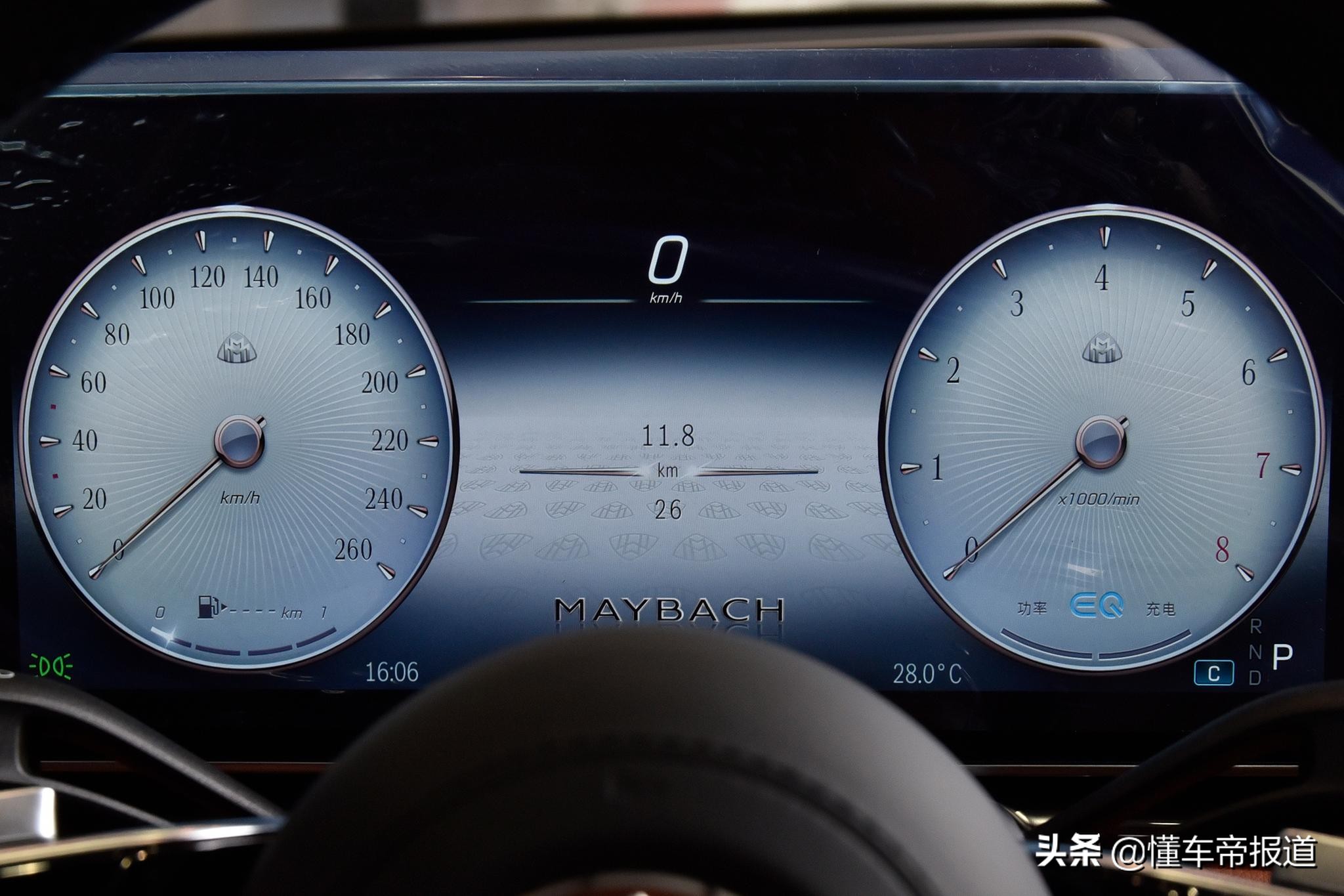 新车｜售价146.8万元 迈巴赫S级正式上市
