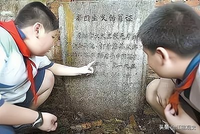 广州发现一块70年前的石碑，记载了加拿大人在圣婴院虐杀4万婴儿