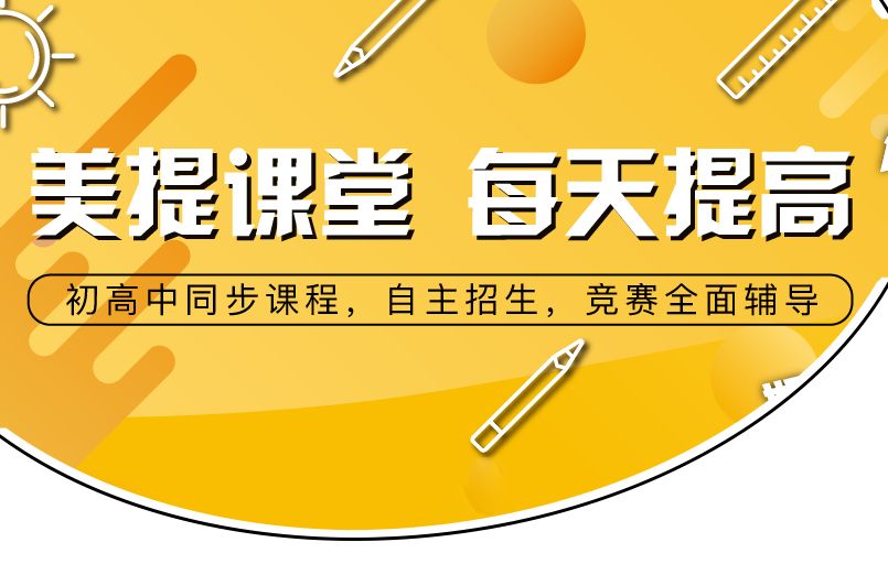 直径60厘米周长是多少（直径60毫米周长多少）-第20张图片-科灵网