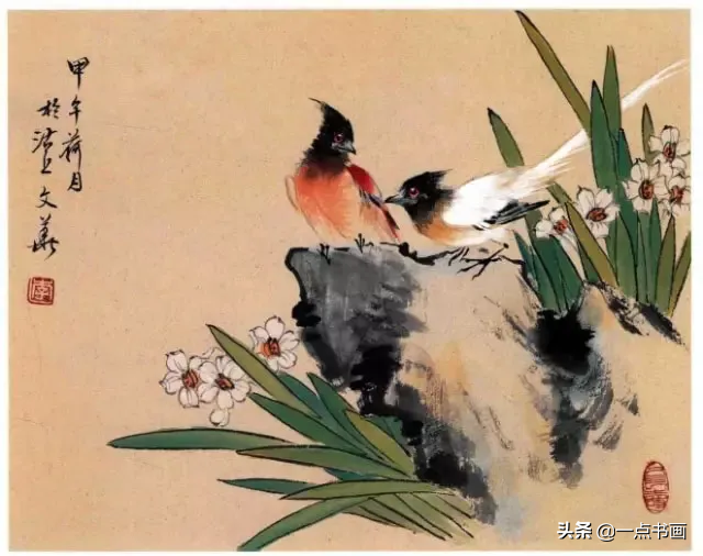 一学就会画——小写意禽鸟画法