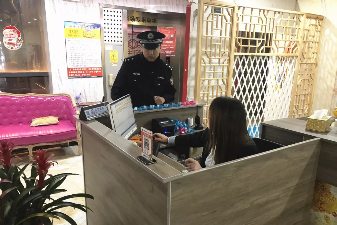 节前首次大清查！苏州这些地方被查了...