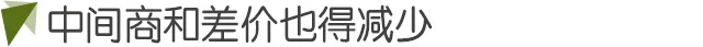 应该学习阿森纳如何处理球员(俱乐部处理多余球员究竟是怎样的套路？)