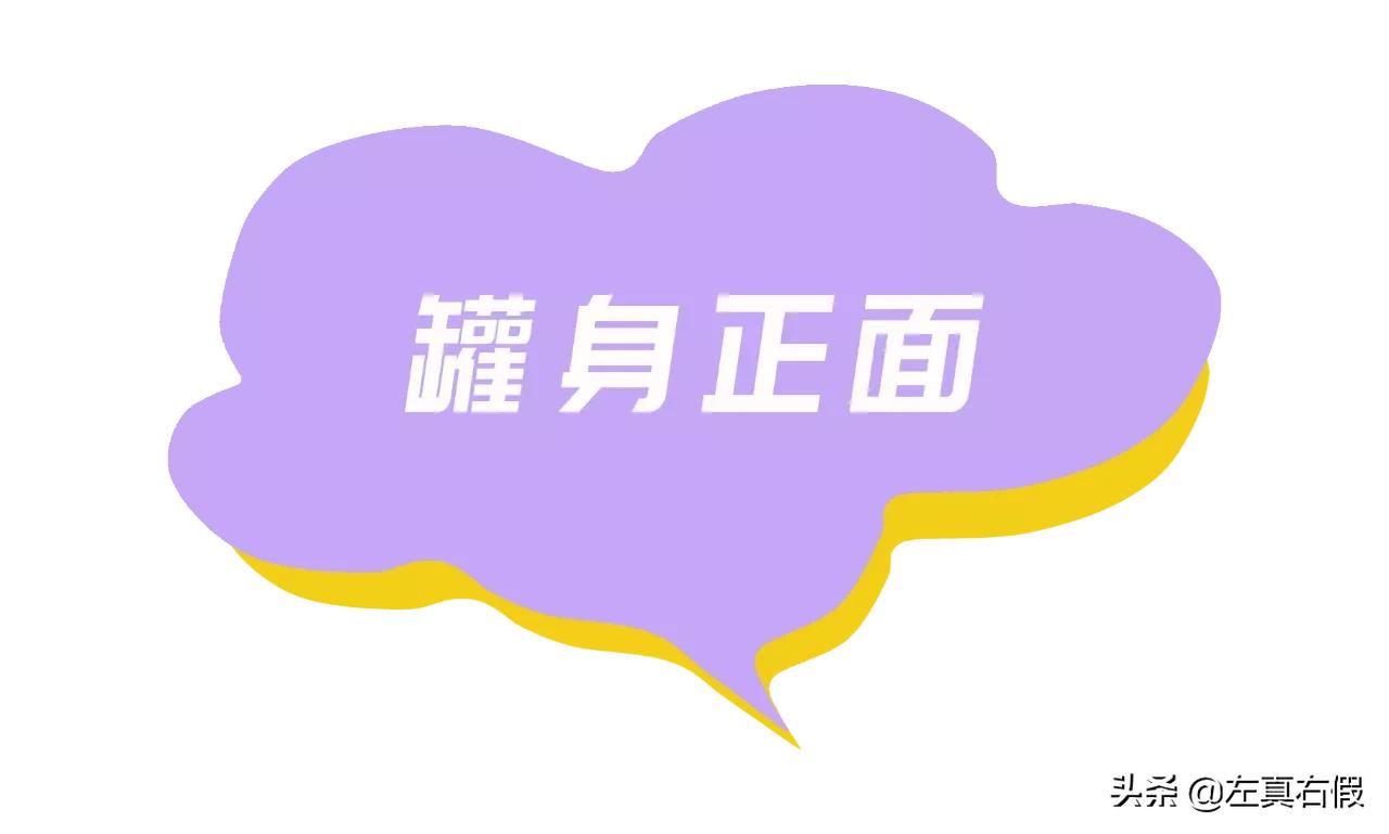 兰芝唇膜真假辨别（兰芝夜间保湿修护唇膜真假辨别）