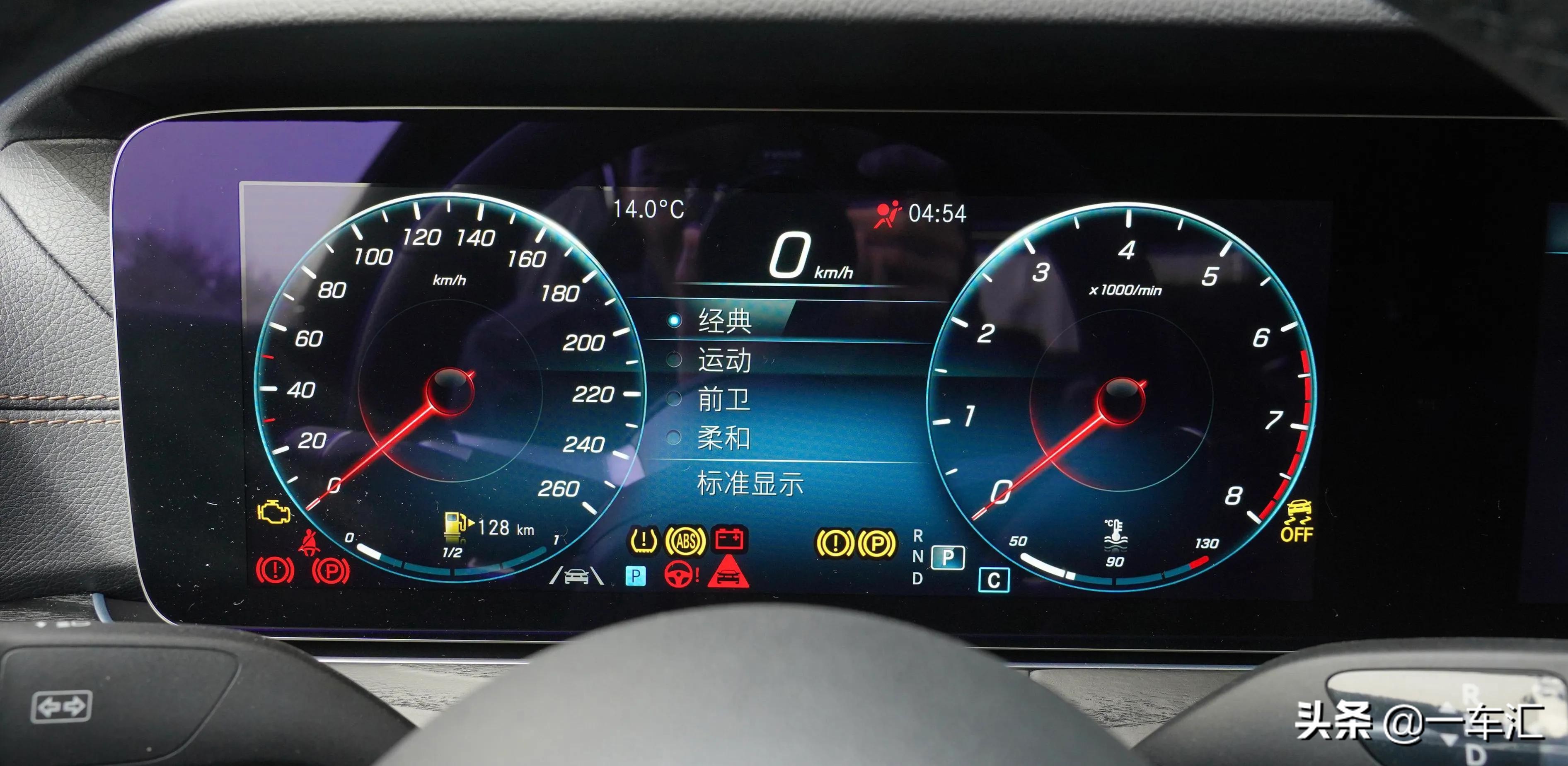 奔驰E级购车指南，首推E300L时尚型，商务接待豪华型也不错