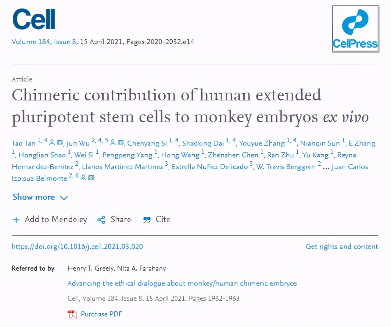 颤栗异种：人猴杂交”胚胎问世，来看结局如何？的图片 -第3张