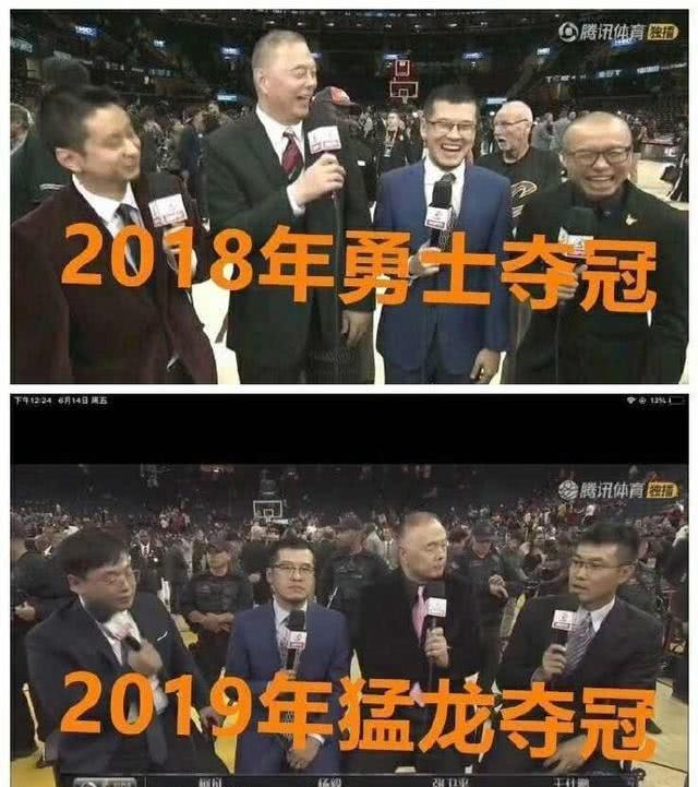 张卫平为什么不解说nba(张卫平解说再引争议，球迷表示：不能做到中立与客观就不要做解说)